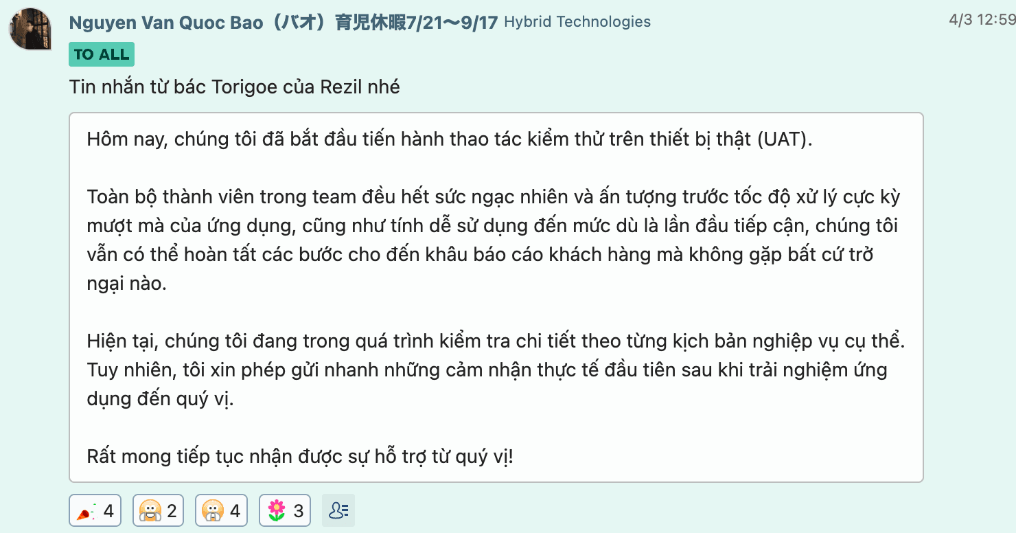 Original message from the client